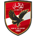 الأهلي | كرة يد